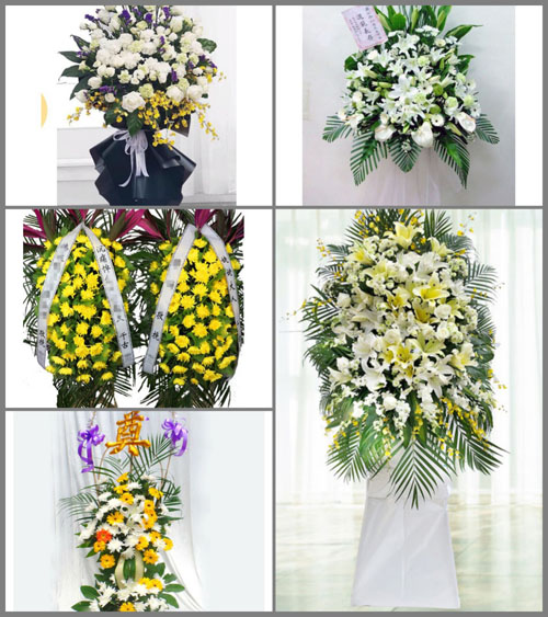 福建漳州平和县山格镇宝丰村白事花篮预定