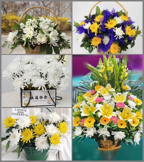 福建漳州平和县山格镇宝丰村白事提篮配送